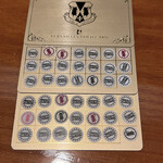 ベルサイユの豚 - 