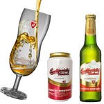 [Bottled Beer Czech Republic] Bad Bar