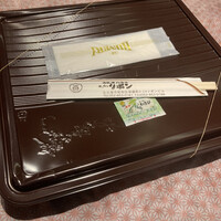 ステーキハウス キッチンリボン - 