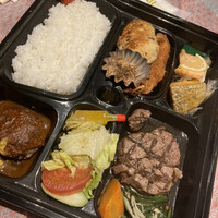 ステーキハウス キッチンリボン - 
