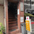 curry bar nidomi - 外観写真: