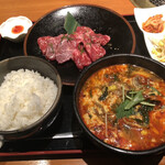 sumibiyakinikushichirimbou - ハラミ150g定食