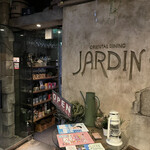 JARDIN - 