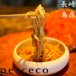 pesceco - 