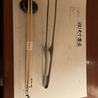 飛騨牛一頭家 馬喰一代 銀座 - 