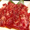 ホルモン焼肉酒場 牛ぎゅう