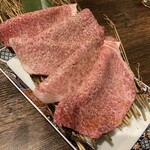 焼肉ほるもん名田橋 大翔苑 - 