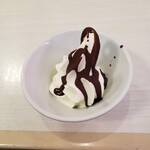 Uobei - ソフトクリーム（チョコソース）