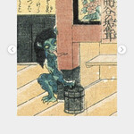 巴裡 小川軒 - この30ccほどのグラッパ(酒)をチビチビと舐める