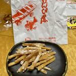 高知食品 - 
