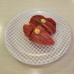 Uobei - 桜肉