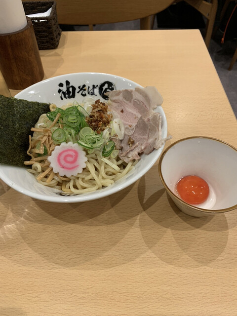 油そば だ - 天王寺/油そば・まぜそば | 食べログ