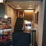 minibar 京都駅前カクテル＆ウイスキーバー - 