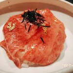 黒毛和牛焼肉 薩摩 牛の蔵 赤坂店 - 