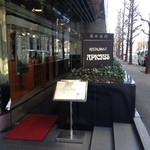 アピシウス - ペニンシュラホテルの隣です。