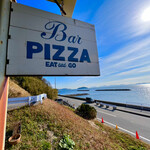 ピッツェリア・オーシャン - 