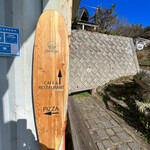 ピッツェリア・オーシャン - 