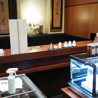 中国料理 耕治_2