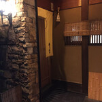 井雪 - 北店入口