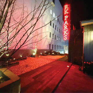 松本獨特的屋頂餐廳