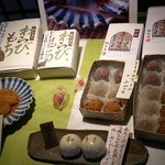 腰掛庵 - 2013.2はやくも醸まんは売り切れ。開店から30分。