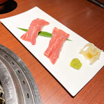 蕃 YORONIKU - 
