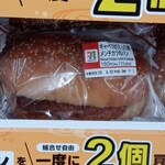 セブンイレブン - キャベツが入った鶏メンチカツのパン