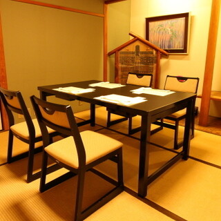 ■和室/椅子席