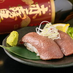 Tsuruhashi Homba No Aji Tsurugyuu - 黒毛和牛炙り寿司2貫