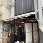 炭火焼 ゆうじ - 店構え