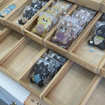 kurimaro collection - 