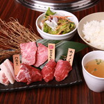 Yakiniku Goen - 