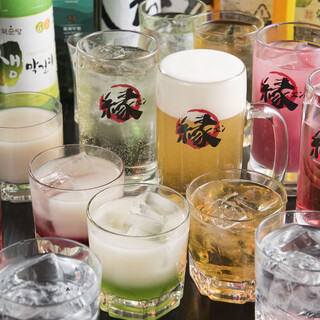 2 hours All-you-can-drink course (for drinks only) for 1,300 yen (excluding tax)!