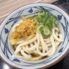 丸亀製麺 イオンモール筑紫野店
