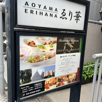 コルテジーア - 