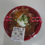 健康咲かせる手づくり惣菜 咲菜 - 料理写真: