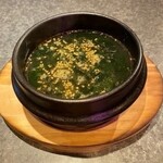 Seaweed soup