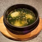 Seaweed soup