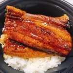 吉野家 - 