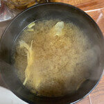 馬場南海 - 昨日の玉子みそ汁