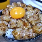 たかところ - ホルモンスプラッシュ丼(1200円)