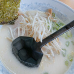 Hama Ramen - 