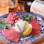 Yakiniku Ushinari - 