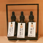 覚王山とんかつ わだ福 - 卵かけ御飯の醤油３種☆