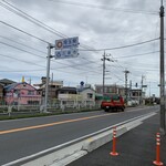 川魚 根本 - 埼玉方面