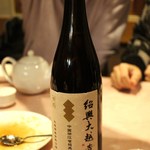 北京遊膳 - 紹興酒10年物「紹興大越貴酒」