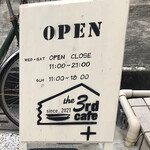 3rdcafe - 