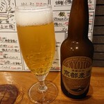 鶏コロール - 