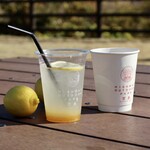 HIGHWAY OUTDOOR PARK 宮島 - 