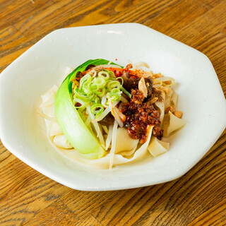 Handmade for each order! Authentic biang biang noodles